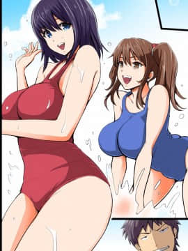 [DLメイト(ピストンリング西沢)]時間停止機能で水着ギャルの巨乳をやりたい放題食いまくるっ 用停止時間功能和泳裝辣妹的巨乳拼命做到爽_m11