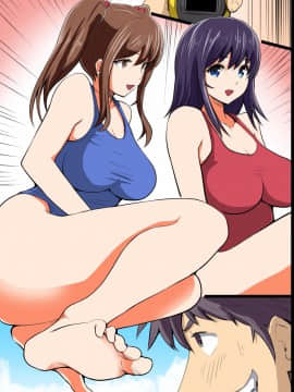 [DLメイト(ピストンリング西沢)]時間停止機能で水着ギャルの巨乳をやりたい放題食いまくるっ 用停止時間功能和泳裝辣妹的巨乳拼命做到爽_m12