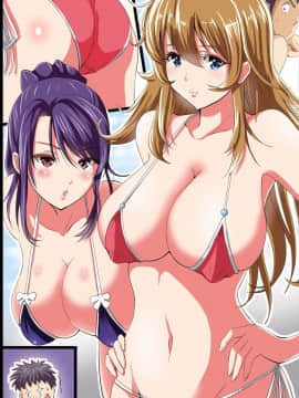 [DLメイト(ピストンリング西沢)]時間停止機能で水着ギャルの巨乳をやりたい放題食いまくるっ 用停止時間功能和泳裝辣妹的巨乳拼命做到爽_m25