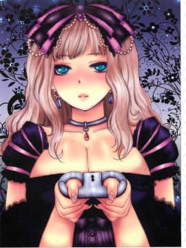 [贝尔西行寺个人汉化][一迅社]拘束少女絵巻_027