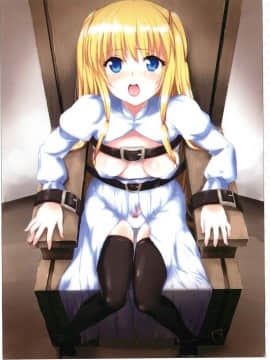 [贝尔西行寺个人汉化][一迅社]拘束少女絵巻_059