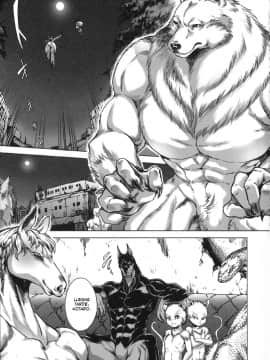 [叙火] ヒトモエ委員会 [スペイン翻訳]_1_020