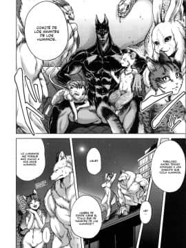 [叙火] ヒトモエ委員会 [スペイン翻訳]_1_023