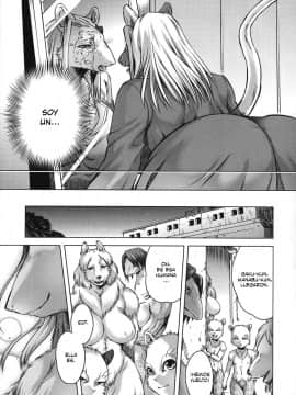 [叙火] ヒトモエ委員会 [スペイン翻訳]_3_019