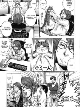 [叙火] ヒトモエ委員会 [スペイン翻訳]_4_003