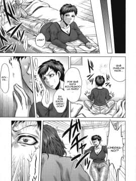 [叙火] ヒトモエ委員会 [スペイン翻訳]_4_015
