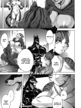 [叙火] ヒトモエ委員会 [スペイン翻訳]_4_023