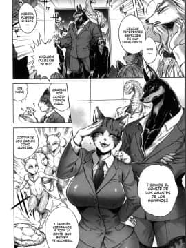 [叙火] ヒトモエ委員会 [スペイン翻訳]_6_018