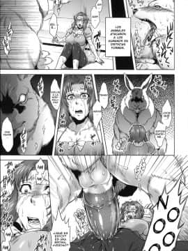 [叙火] ヒトモエ委員会 [スペイン翻訳]_8_009