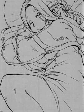 (C88) [はんなま (添い寝、新堂エル、羊箱)] マル尻 (ダンジョン飯) [中国翻訳]_13