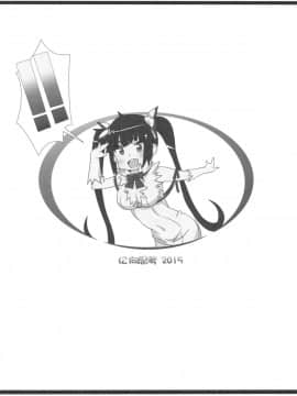 (FF26) [に向思考 (猫崎 葵)] 地下城維修中到底在搞什麼？ (ダンジョンに出会いを求めるのは間違っているだろうか) [中国翻訳]_25