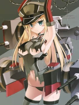 [齊柏林漢化組] (C88) [Digital Flyer (大田優一)] Dearest (艦隊これくしょん -艦これ-)_img_0021001