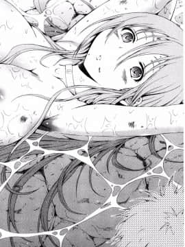 [風與蠟筆與zaki與ハル製作] [赤月みゅうと] リンガフランカ!! + とらのあな限定特典 + メロンブックス限定特典 肉體的社交語言！_178