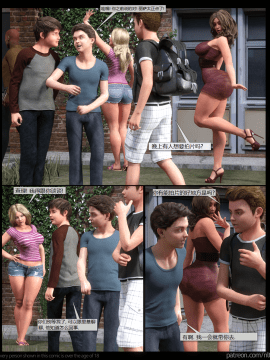 [NLT MEDIA]05-Mothers Gangbang_Page05