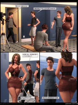 [NLT MEDIA]05-Mothers Gangbang_Page11