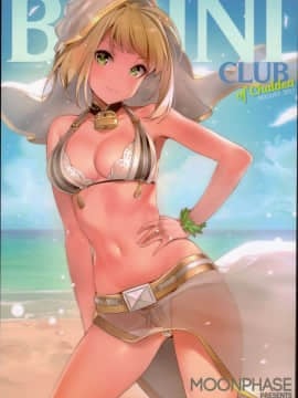 (C92) [MoonPhase (ゆらん)] BIKINI CLUB of Chaldea (Fate Grand Order)