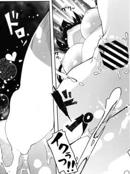 (C92) [要 (椎名悠輝)] あったかホッコリ兎小屋 (ご注文はうさぎですか？) [DL版]_34
