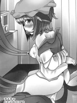 [てぃらみすたると(一弘)]堕狂紫3×橙(東方Project)_32