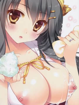 [绅士仓库汉化] (C90) [しぐにゃん (しぐにゃん)] 我、榛名とお風呂に突入す!! (艦隊これくしょん -艦これ-)_18