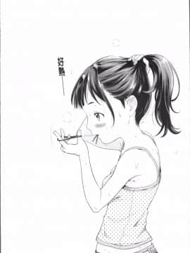 [4K掃圖組]夏木きよひと] 卒業しました。_032