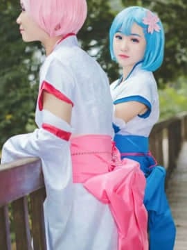 《Re从零开始的异世界生活》拉姆蕾姆幼年和服 C O S P L A Y_0017