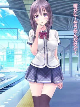 1421-(同人CG集) [MAG館 (v-mag)] 恥辱の虜 ～幸乃先輩は僕のいいなり～_003