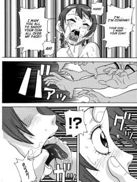 [ジョン K ペー太 ]超悶絶カリキュラム_111