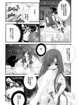[淺草寺] 粉紅色絲帶_HoS_020