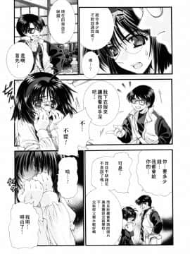 [淺草寺] 粉紅色絲帶_HoS_033