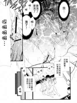 [淺草寺] 粉紅色絲帶_HoS_063