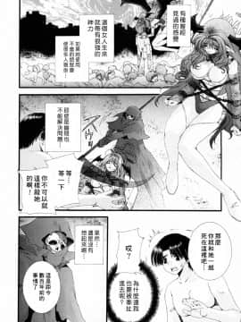 [淺草寺] 粉紅色絲帶_HoS_068