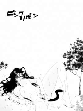 [淺草寺] 粉紅色絲帶_HoS_095