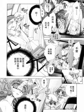 [淺草寺] 粉紅色絲帶_HoS_131