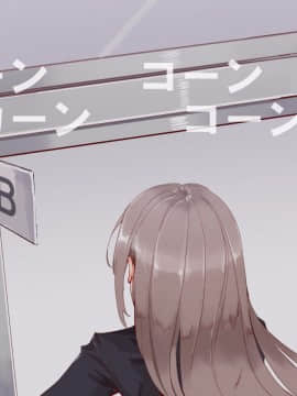 [にゅう工房] ERO-NOTE～オレが何シても問題にならない教室_a036
