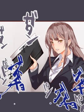 [にゅう工房] ERO-NOTE～オレが何シても問題にならない教室_a038