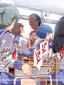 [にゅう工房] ERO-NOTE～オレが何シても問題にならない教室_a047