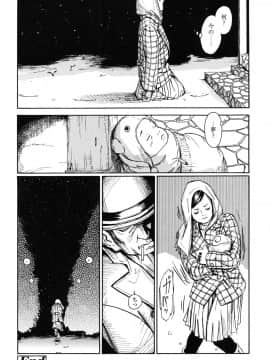 [町田ひらく] 少婦八景_188