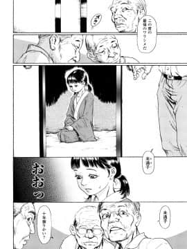[町田ひらく] たんぽぽのまつり_099