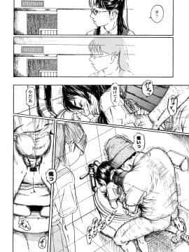 [町田ひらく] たんぽぽのまつり_187