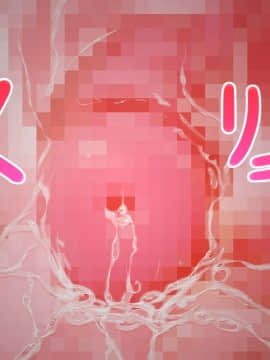 (同人CG集) [MAG館 (v-mag)] すーぱーそに娘 差分劇場2 すーぱーそに (すーぱーそに子)_soni042