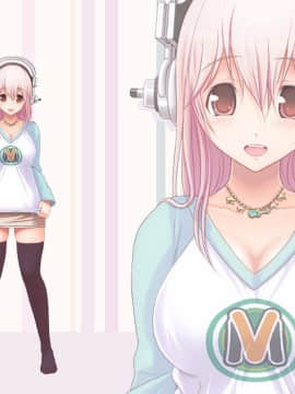 (同人CG集) [MAG館 (v-mag)] すーぱーそに娘 差分劇場2 すーぱーそに (すーぱーそに子)_sonioma001