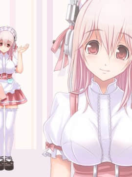 (同人CG集) [MAG館 (v-mag)] すーぱーそに娘 差分劇場2 すーぱーそに (すーぱーそに子)_sonioma060