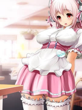 (同人CG集) [MAG館 (v-mag)] すーぱーそに娘 差分劇場2 すーぱーそに (すーぱーそに子)_sonioma062