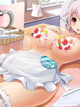 (同人CG集) [MAG館 (v-mag)] すーぱーそに娘 差分劇場2 すーぱーそに (すーぱーそに子)_sonioma082