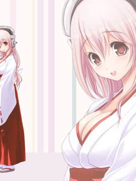 (同人CG集) [MAG館 (v-mag)] すーぱーそに娘 差分劇場2 すーぱーそに (すーぱーそに子)_sonioma144