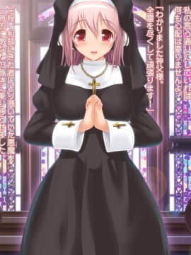 (同人CG集) [MAG館 (v-mag)] すーぱーそに娘 差分劇場3 すーぱーそに (すーぱーそに子)_046