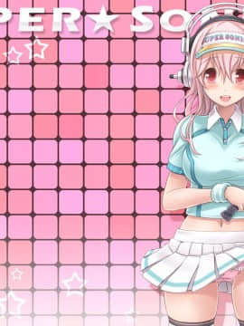 (同人CG集) [MAG館 (v-mag)] すーぱーそに娘 差分劇場4 すーぱーそに (すーぱーそに子)_231_omake002