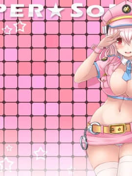 (同人CG集) [MAG館 (v-mag)] すーぱーそに娘 差分劇場4 すーぱーそに (すーぱーそに子)_234_omake005