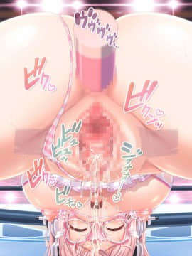(同人CG集) [MAG館 (v-mag)] すーぱーそに娘 差分劇場5 すーぱーそに (すーぱーそに子)_090_90