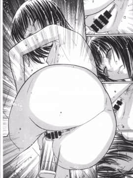 [4K掃圖組][田中エキス] お兄ちゃんは漫画家さん !_094
